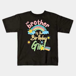 Big Brother Of The Birthday Girl Rainbow Matching Family Kids T-Shirt